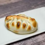 Verdura