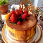 Sorpresa de Frutas