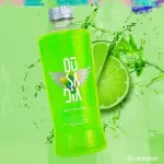 Ousadia Sabor Limão 500ML