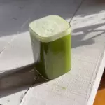Usucha Frío 8oz