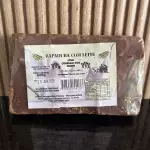 RAPADURA C/LEITE