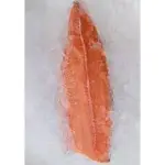 FILE DE SALMÃO CONGELAGO