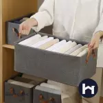 Organizador plegable gris