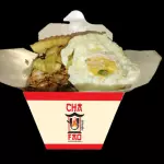1/2 Chaulafan + Papas + huevo
