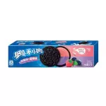 Oreo Fresa & Arandano