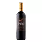 Toro di Piedra Rincon Vientos CHI)