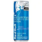 RED BULL CEREJA