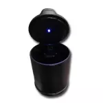 CINZEIRO AUTOMOTIVO COM TAMPA