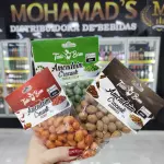 AMENDOIN JAPONES 90G