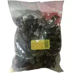 云耳 Hongo negros