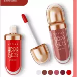 Gloss Labial Hidragloss Vivai