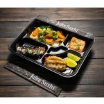 Bento js 4 salmao