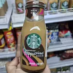 Café Starbucks mocha