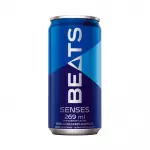Skol Beats Senses 269ml