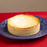 QUICHE DE QUEIJO