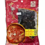 黑枣 dried black dates