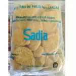 SUPREMA DE POLLO REBOZADAS 3KG