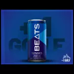 BEATS SENSES LATA