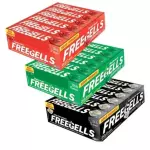 Fregells