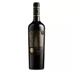 Guapi Reserva Cabernet Sauvignon