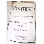 Arroz  (1 Lb / 110 Lb)    y