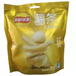 薯条-原味 Papitas original
