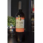 VINHO ROSÉ SUAVE