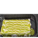 Pistachio Tres Leches Cake (قشطوطة)