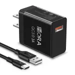 Combo Cargador  1HORA Tipo C 10W