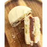 Alfajor de pistacho