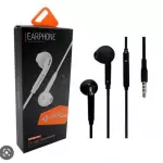 Fone pmcell cabo p2