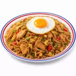 Chaufa de Pollo