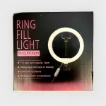 AROS DE LUZ