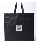 Bolsa Para Compras (70g)