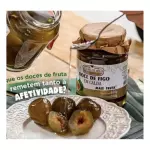 DOCE DE FIGO CALDA RESERVADE MIN
