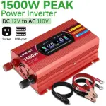 Inversor de corriente 750W/1500W