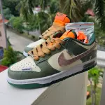 DUNK