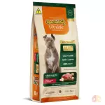 SPECIAL DOG PERFORMANCE  GOLD 15KG