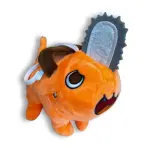 Llavero mini pochita