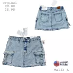 Producto 5