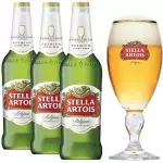Stella Artois 330ml