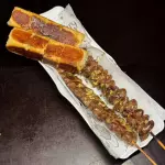 PORÇÃO DE CORAÇÃO