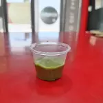 wasabi