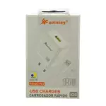 CARREGADOR PEINING IOS PEI-QC119-2