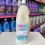 SABAO COM QUEROSENE 2L KITLAR