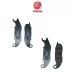 PASTILLA DELANTERA XTZ 150 250 MN OR