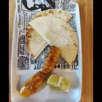 Chorizo Santa rosano con arepa