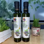 ACEITE DE CHIA DE 250ML