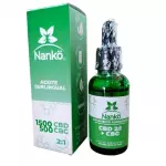 CBD 1500MG CBG 500MG