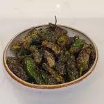 PIMENTOS PADRÓN
